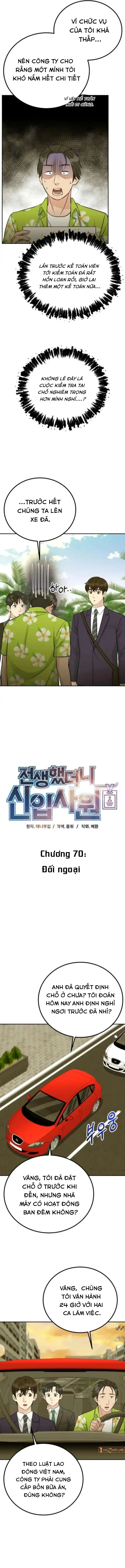 Chuyển Sinh Trở Thành Nhân Viên Mới Chapter 70 - 5