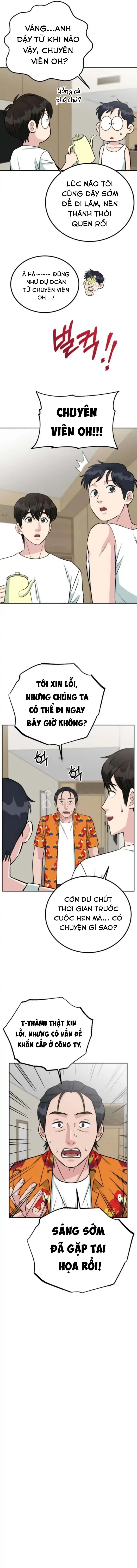 Chuyển Sinh Trở Thành Nhân Viên Mới Chapter 70 - 11