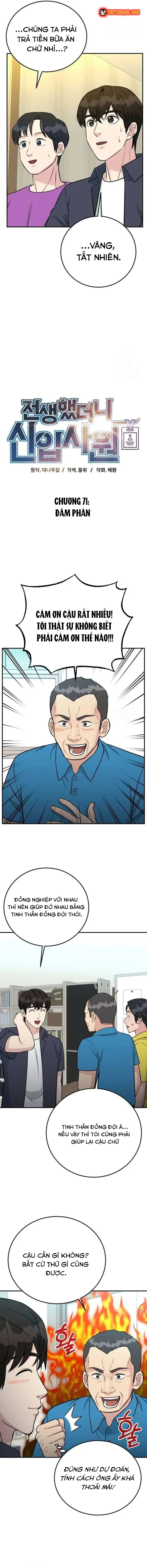 Chuyển Sinh Trở Thành Nhân Viên Mới Chapter 71 - 8