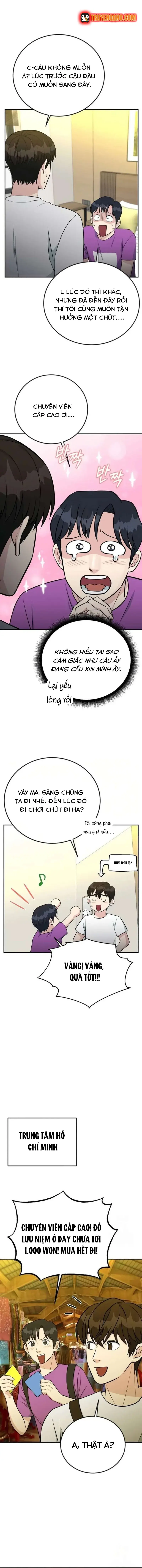 Chuyển Sinh Trở Thành Nhân Viên Mới Chapter 71 - 15