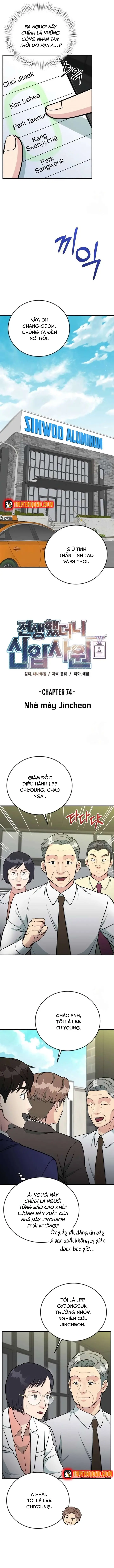 Chuyển Sinh Trở Thành Nhân Viên Mới Chapter 74 - 5