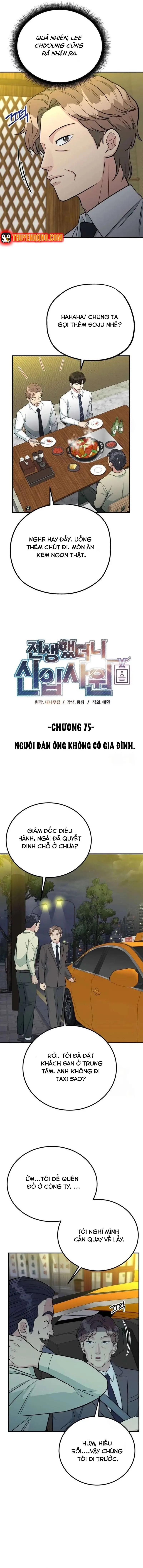 Chuyển Sinh Trở Thành Nhân Viên Mới Chapter 75 - 6