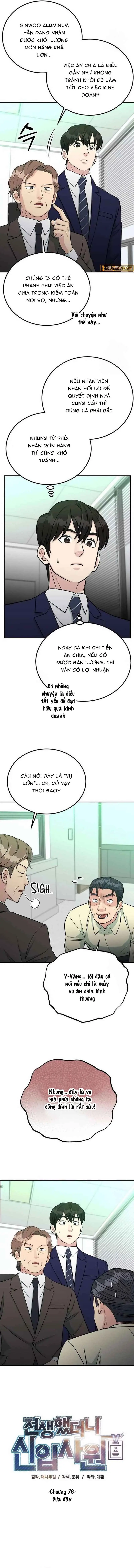 Chuyển Sinh Trở Thành Nhân Viên Mới Chapter 76 - 4