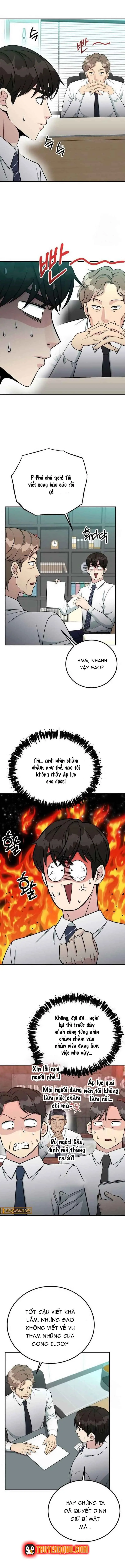 Chuyển Sinh Trở Thành Nhân Viên Mới Chapter 76 - 15