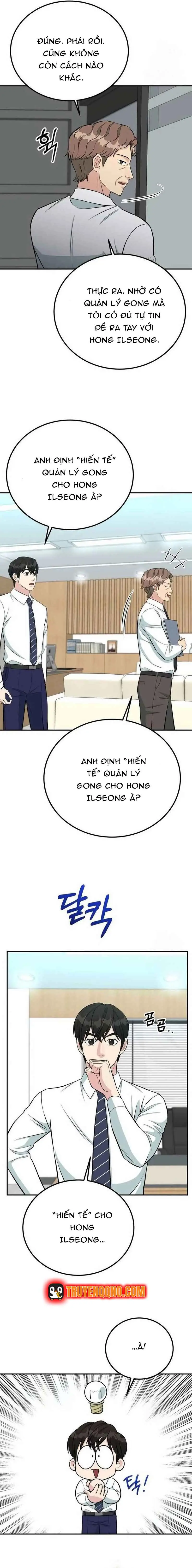 Chuyển Sinh Trở Thành Nhân Viên Mới Chapter 76 - 17