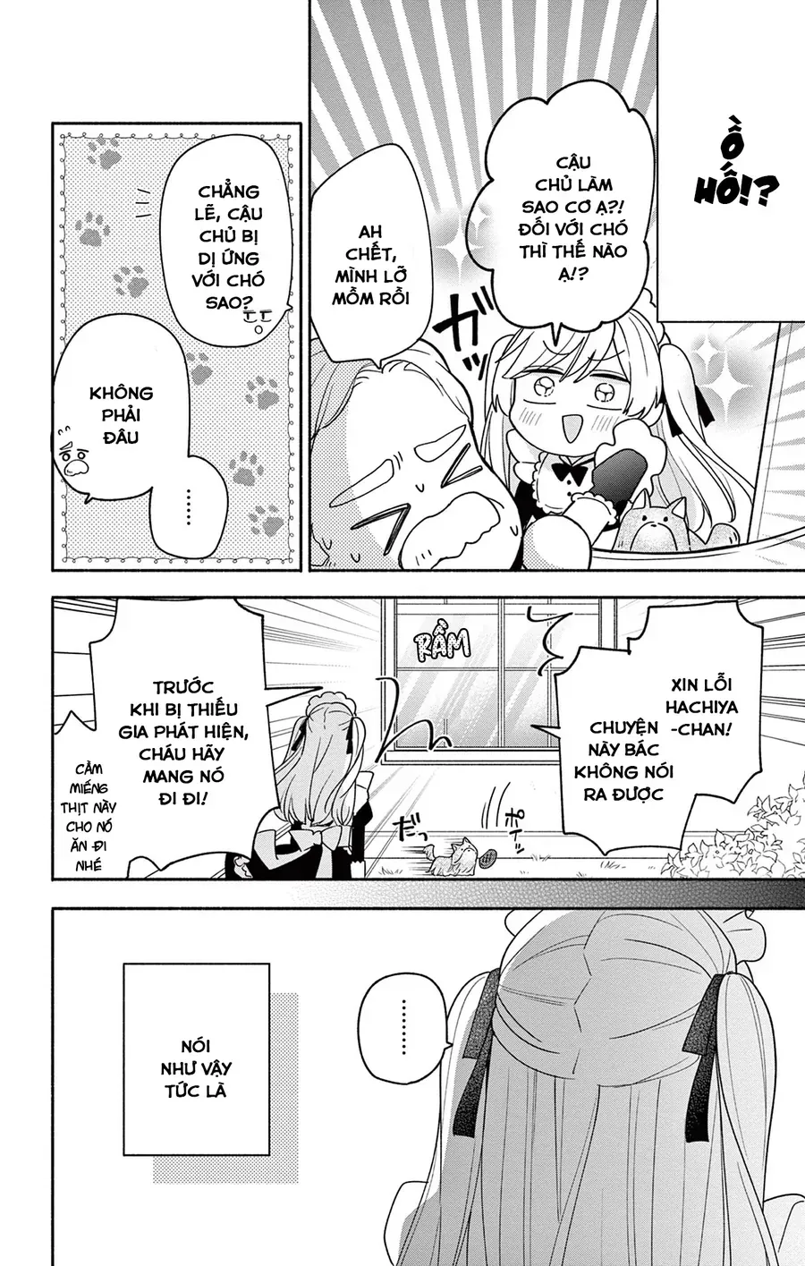 Maid Wa Koisuru Hachiya-Kun Chapter 11 - 16