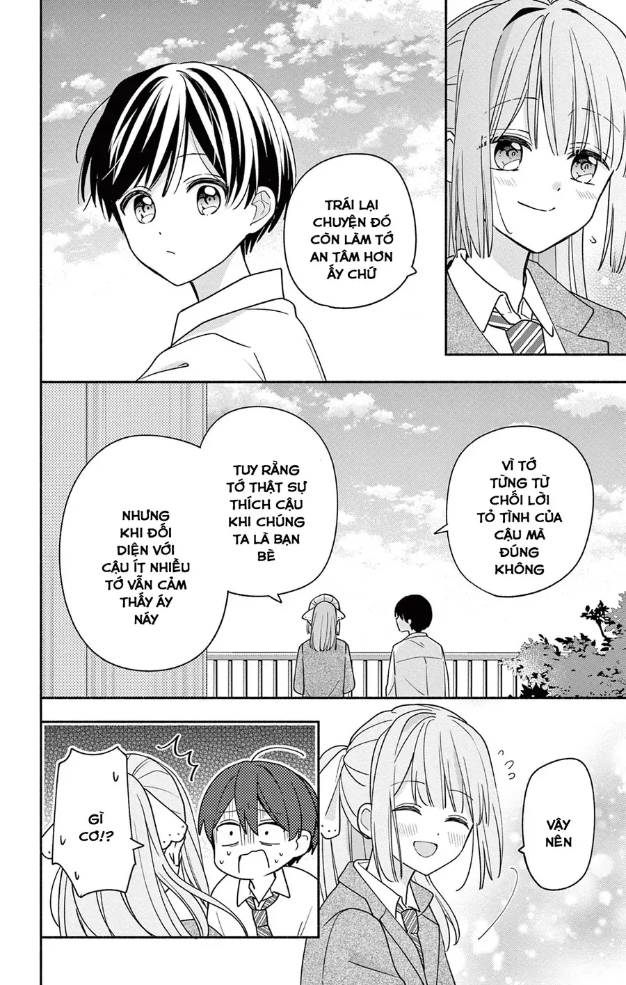 Maid Wa Koisuru Hachiya-Kun Chapter 11 - 18