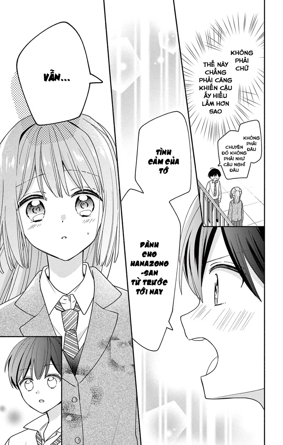 Maid Wa Koisuru Hachiya-Kun Chapter 11 - 19