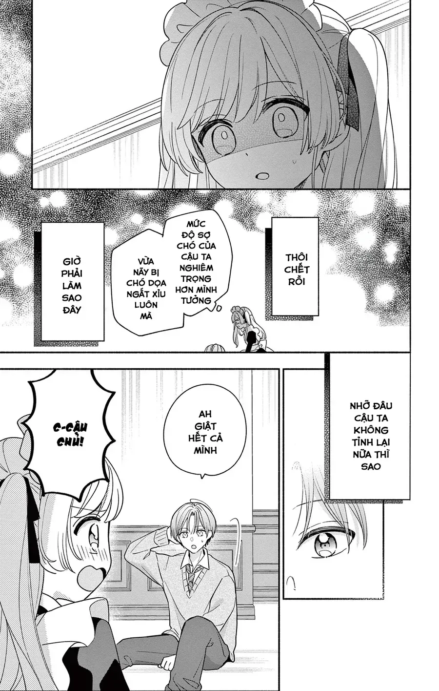 Maid Wa Koisuru Hachiya-Kun Chapter 11 - 25