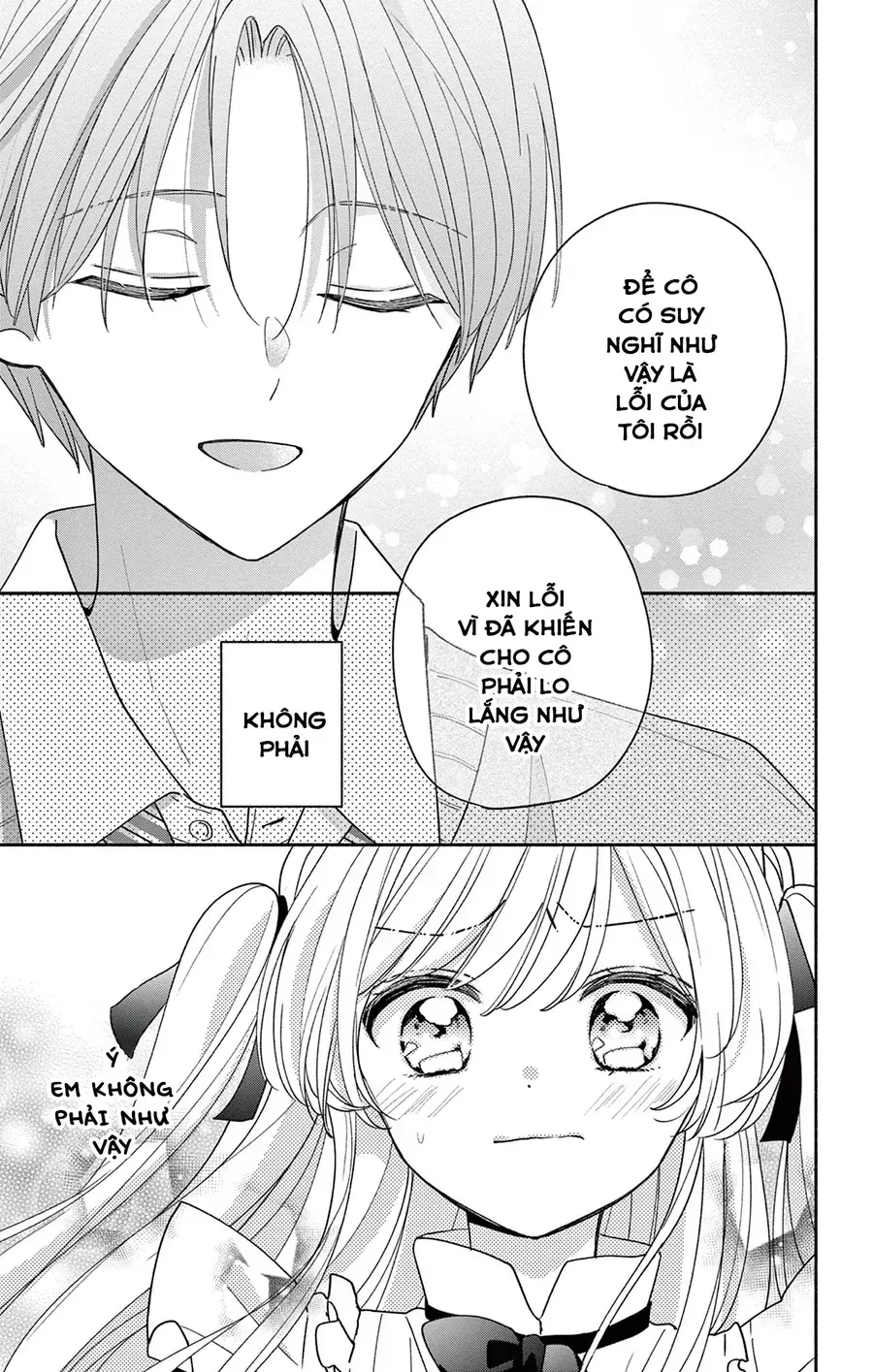 Maid Wa Koisuru Hachiya-Kun Chapter 11 - 31