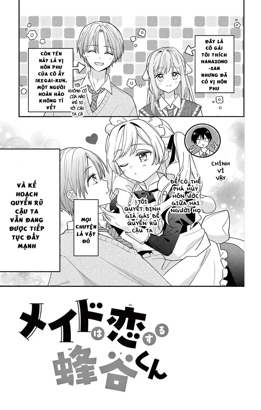 Maid Wa Koisuru Hachiya-Kun Chapter 11 - 5