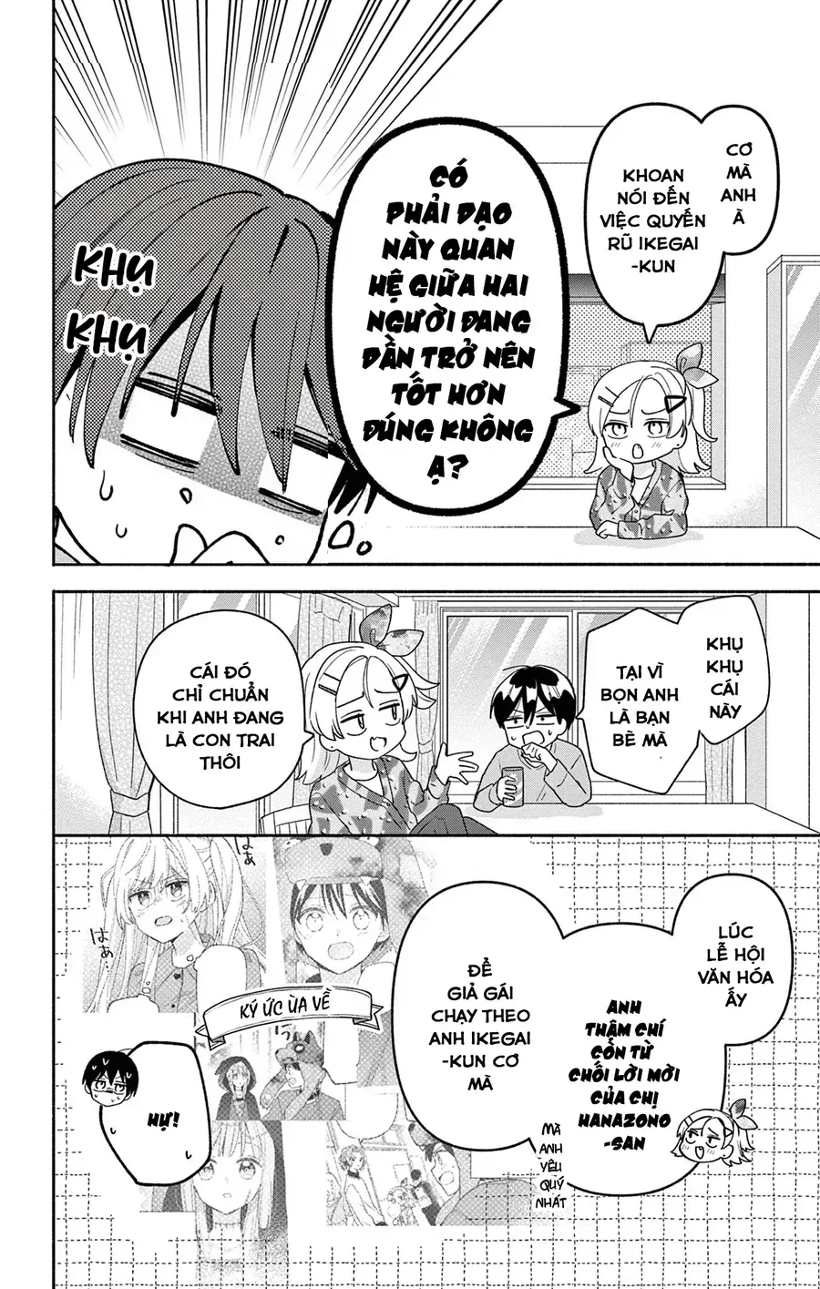 Maid Wa Koisuru Hachiya-Kun Chapter 11 - 6