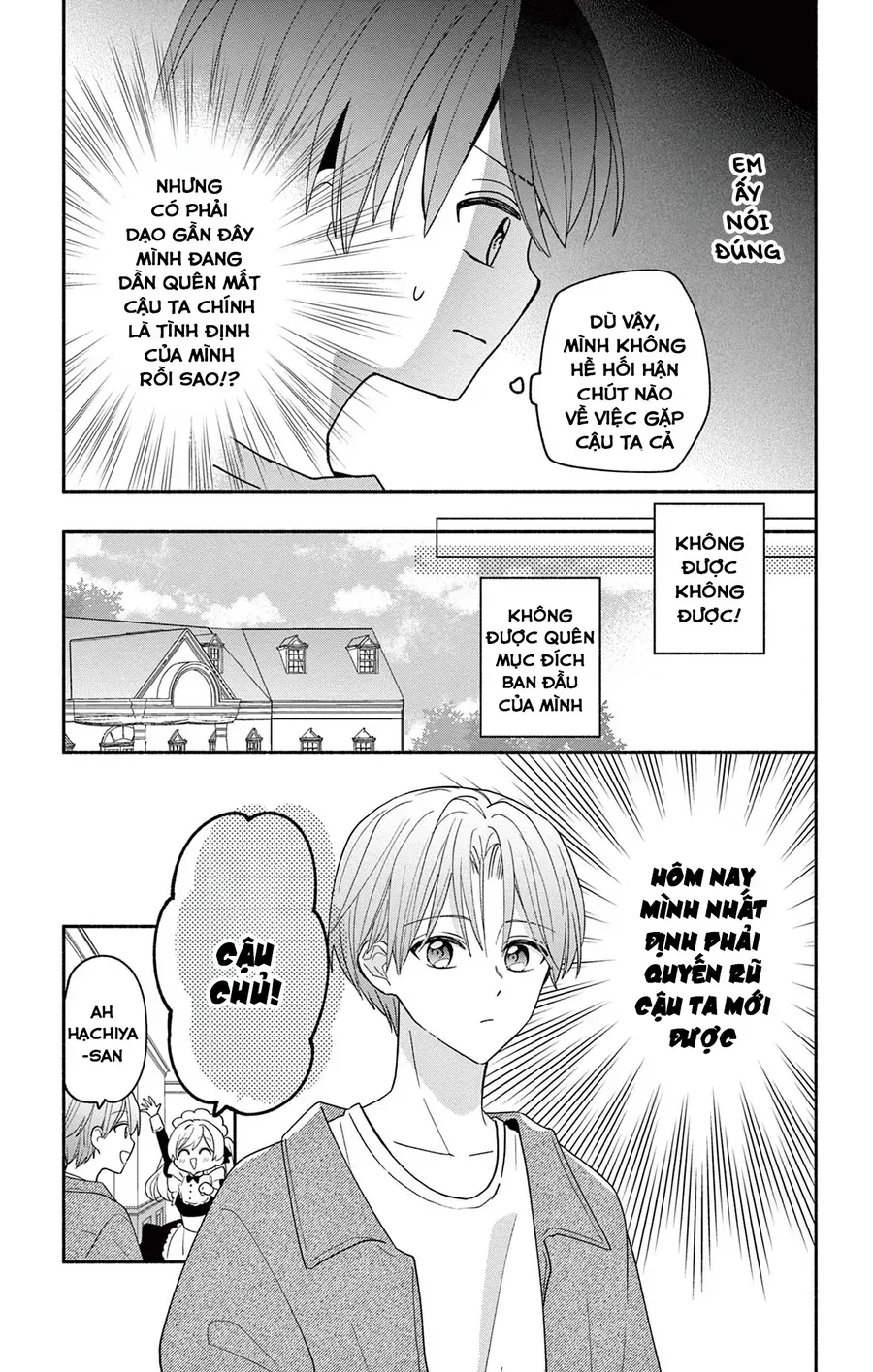 Maid Wa Koisuru Hachiya-Kun Chapter 11 - 7