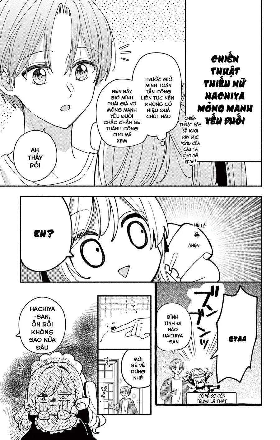 Maid Wa Koisuru Hachiya-Kun Chapter 11 - 9