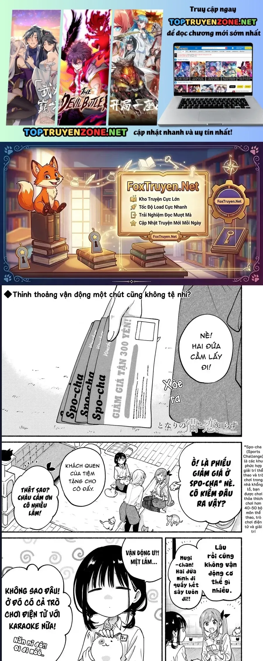 Cô Nàng Mèo Ngủ Gật Và Chàng Trai Hướng Nội Chapter 39 - 2