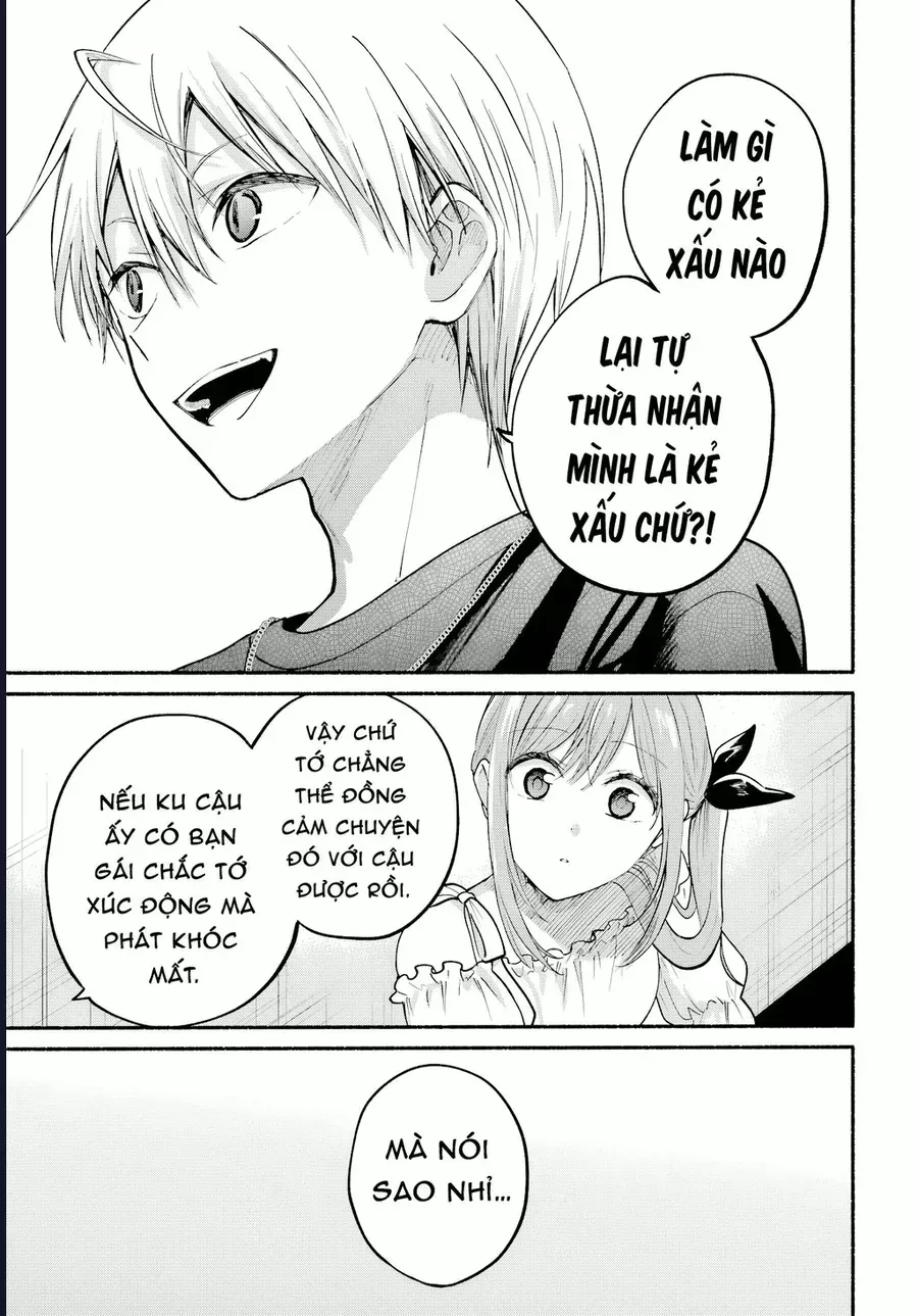 Cô Nàng Mèo Ngủ Gật Và Chàng Trai Hướng Nội Chapter 39 - 30