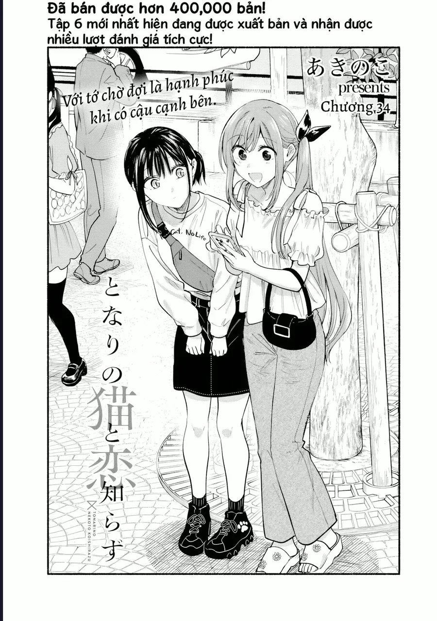 Cô Nàng Mèo Ngủ Gật Và Chàng Trai Hướng Nội Chapter 39 - 4