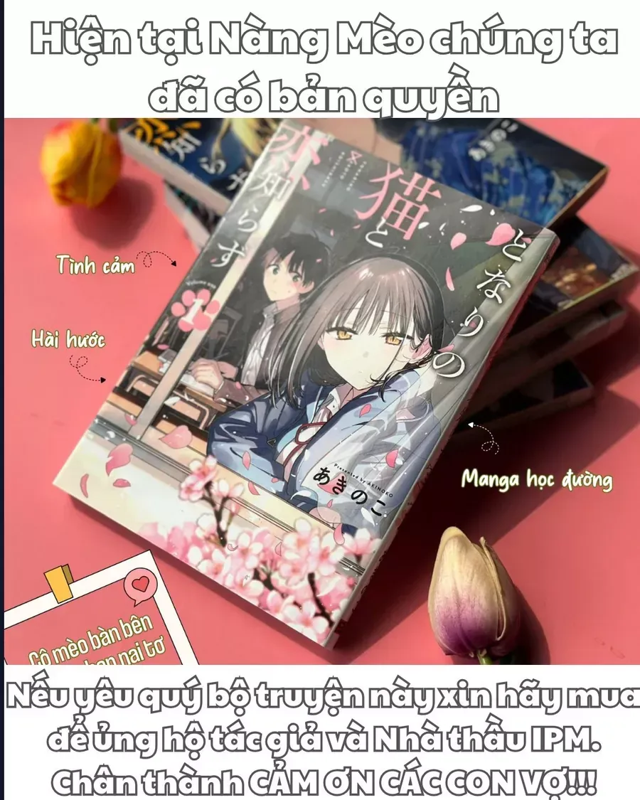 Cô Nàng Mèo Ngủ Gật Và Chàng Trai Hướng Nội Chapter 39 - 38