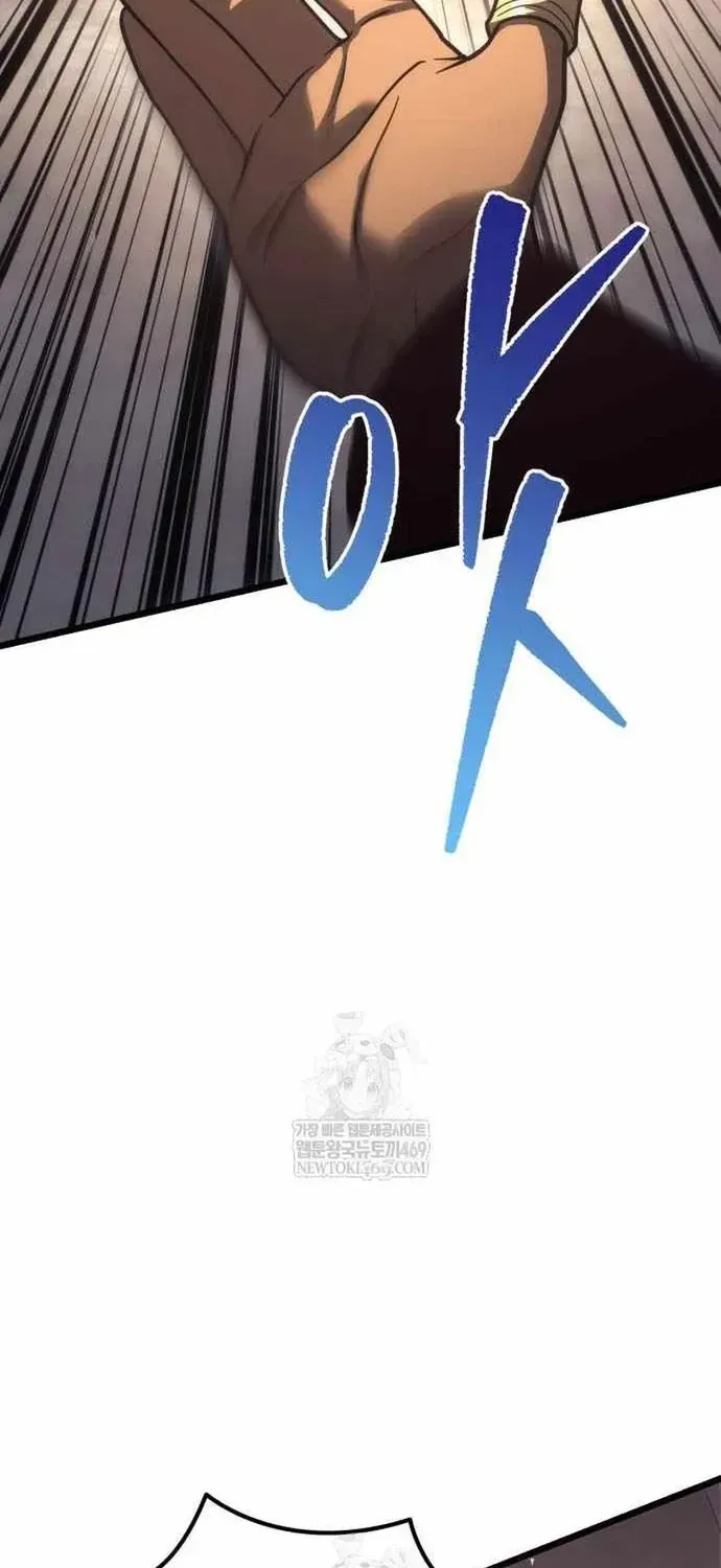 Hồi Quy Giả Của Gia Tộc Suy Vong Chapter 126 - 122