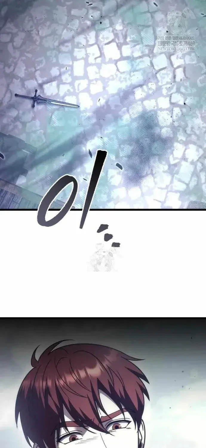 Hồi Quy Giả Của Gia Tộc Suy Vong Chapter 126 - 19