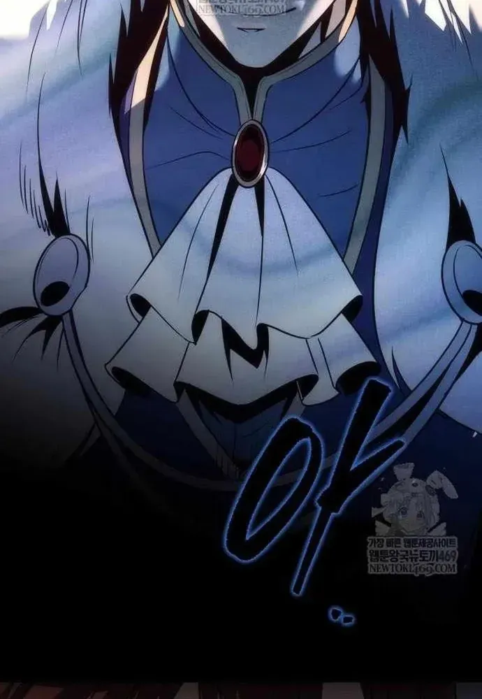 Hồi Quy Giả Của Gia Tộc Suy Vong Chapter 126 - 42