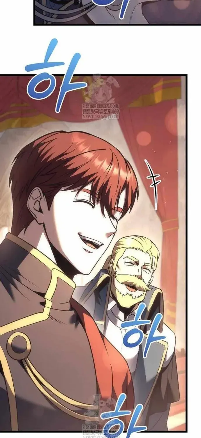 Hồi Quy Giả Của Gia Tộc Suy Vong Chapter 126 - 46