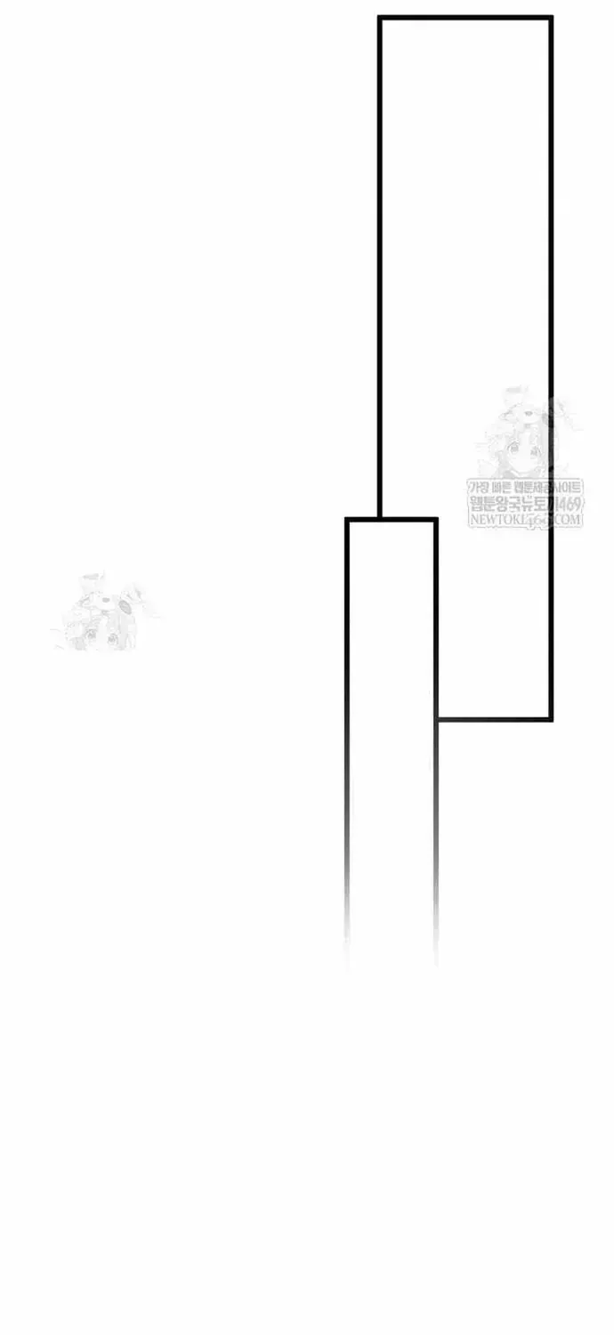 Hồi Quy Giả Của Gia Tộc Suy Vong Chapter 126 - 48