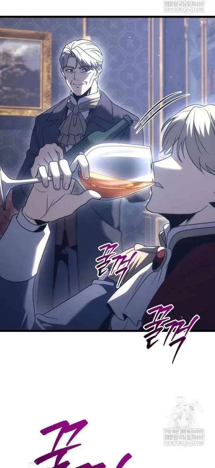 Hồi Quy Giả Của Gia Tộc Suy Vong Chapter 126 - 52