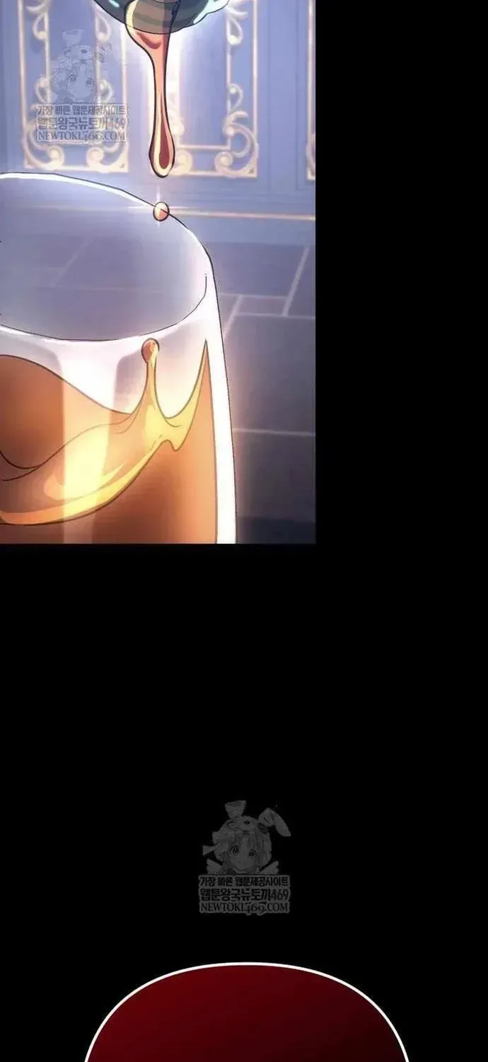 Hồi Quy Giả Của Gia Tộc Suy Vong Chapter 126 - 74