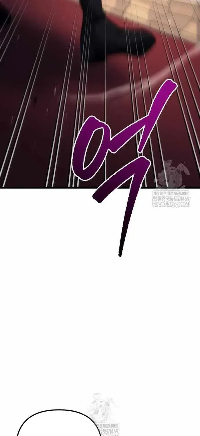 Hồi Quy Giả Của Gia Tộc Suy Vong Chapter 126 - 100