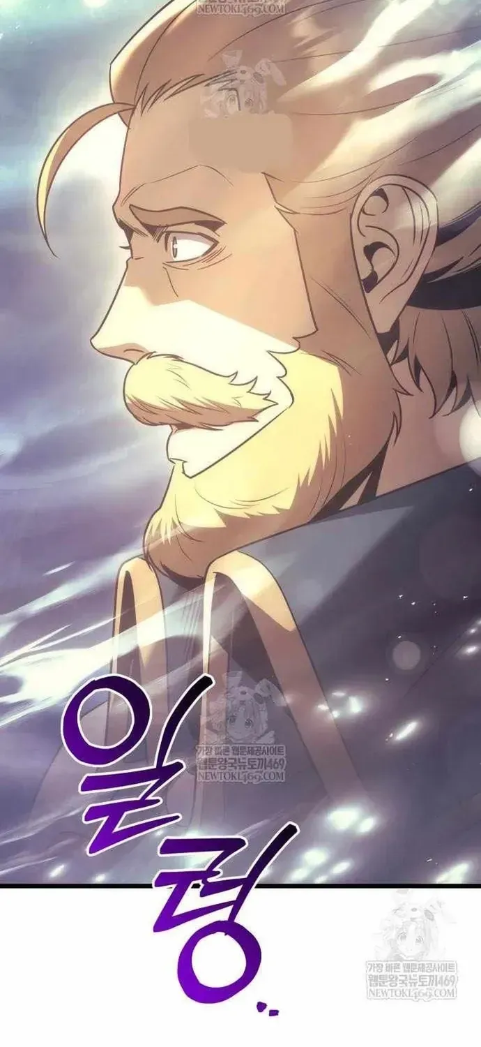 Hồi Quy Giả Của Gia Tộc Suy Vong Chapter 127 - 55