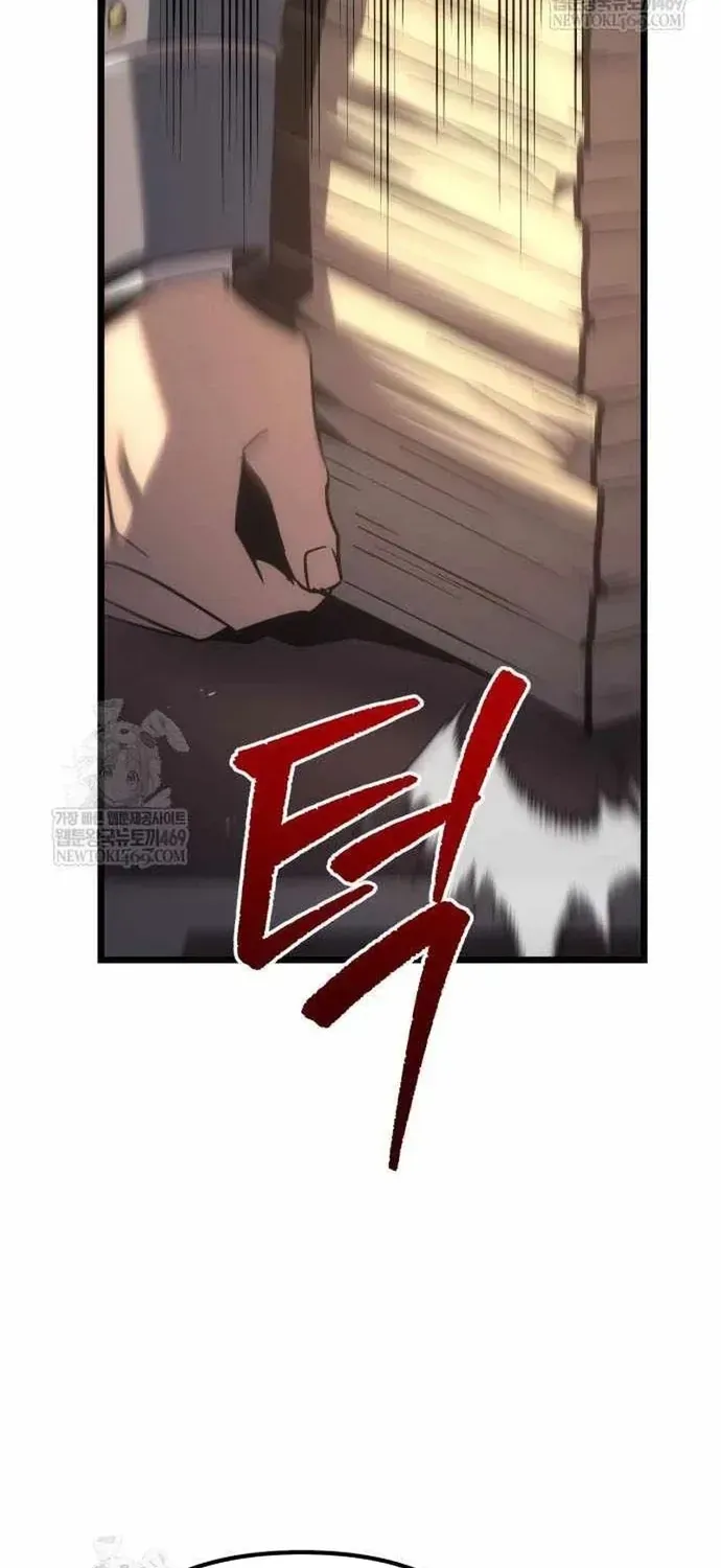 Hồi Quy Giả Của Gia Tộc Suy Vong Chapter 127 - 70