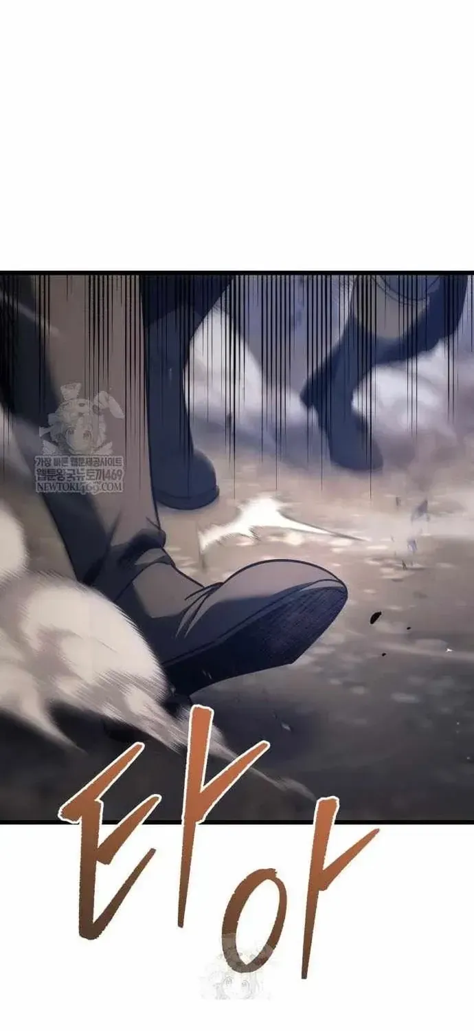 Hồi Quy Giả Của Gia Tộc Suy Vong Chapter 127 - 81