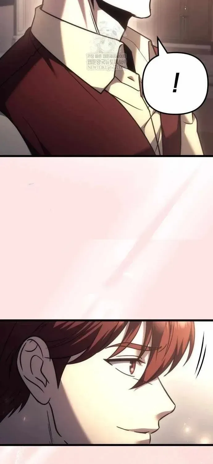 Hồi Quy Giả Của Gia Tộc Suy Vong Chapter 128 - 26