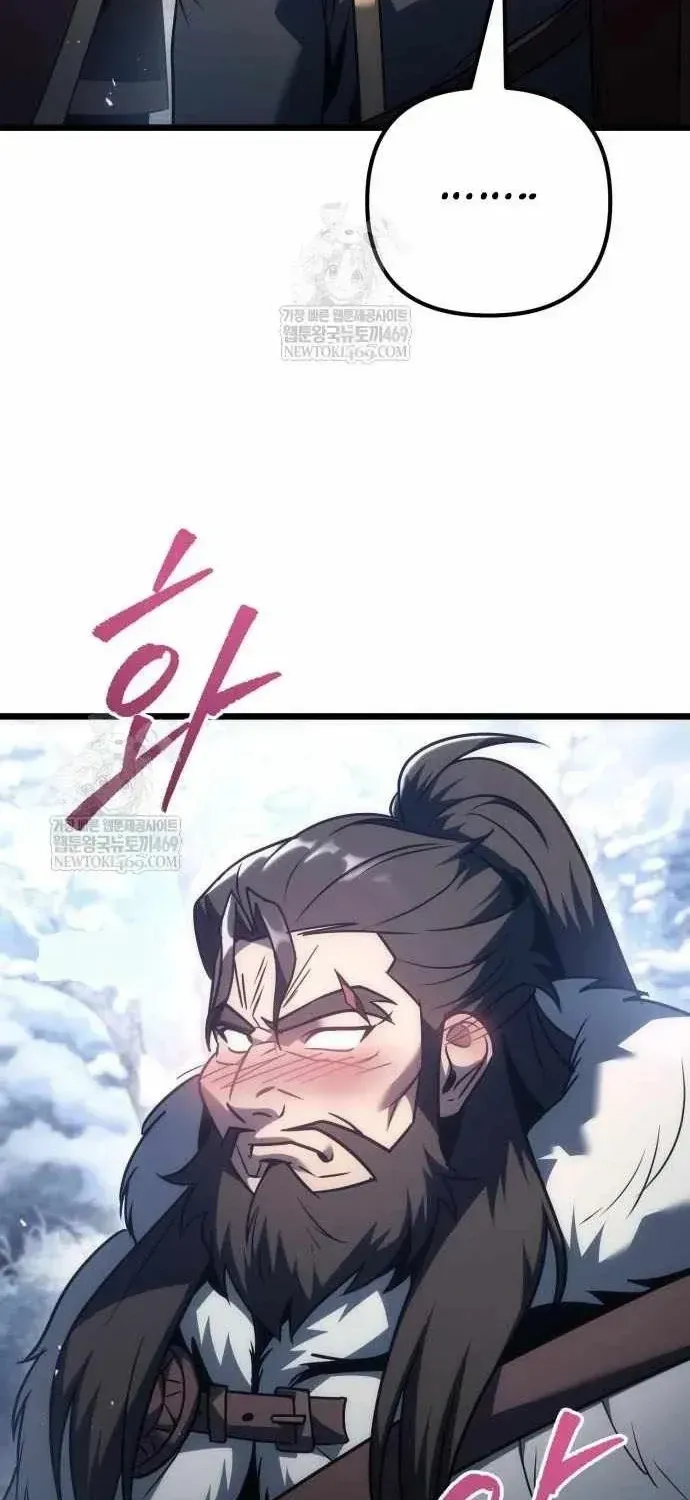 Hồi Quy Giả Của Gia Tộc Suy Vong Chapter 128 - 80