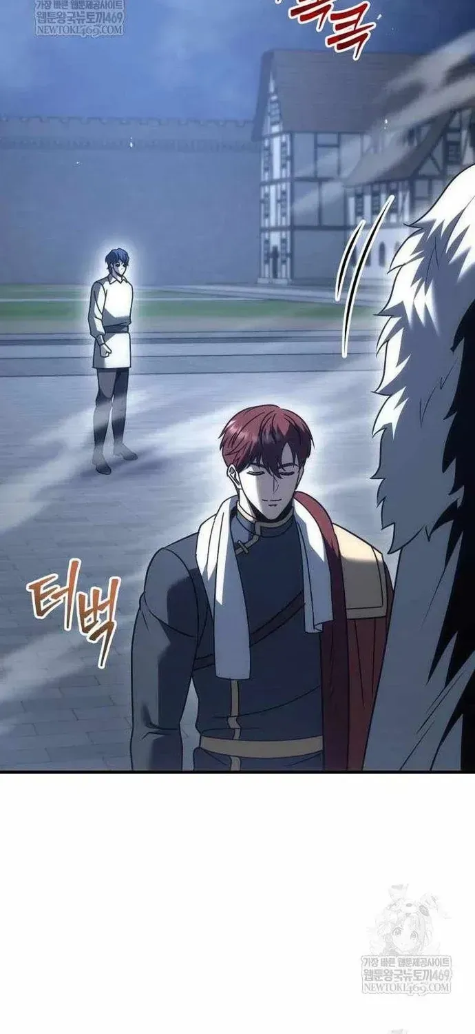 Hồi Quy Giả Của Gia Tộc Suy Vong Chapter 129 - 105