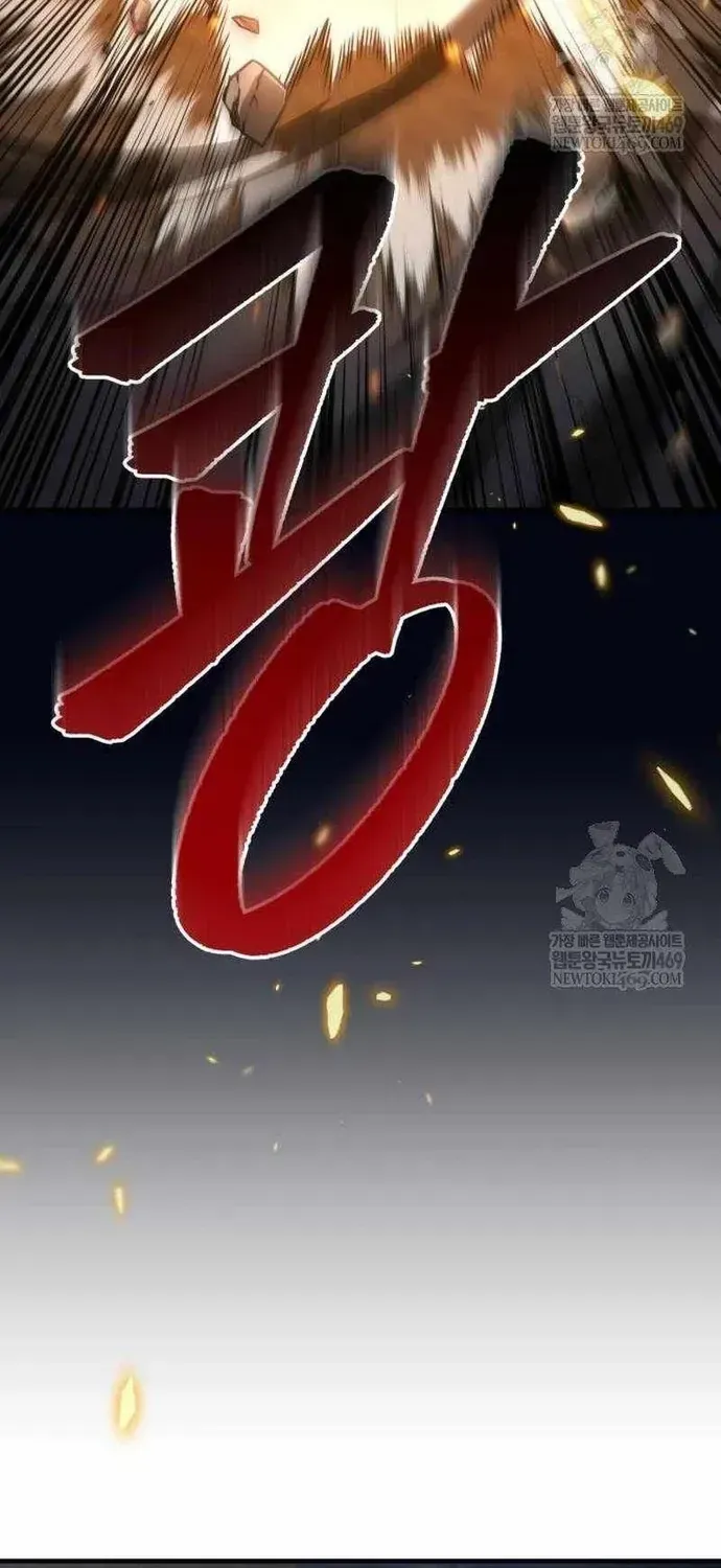 Hồi Quy Giả Của Gia Tộc Suy Vong Chapter 129 - 17