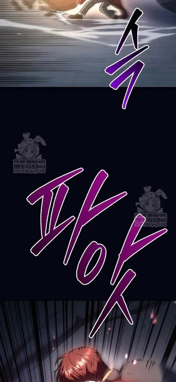 Hồi Quy Giả Của Gia Tộc Suy Vong Chapter 129 - 32