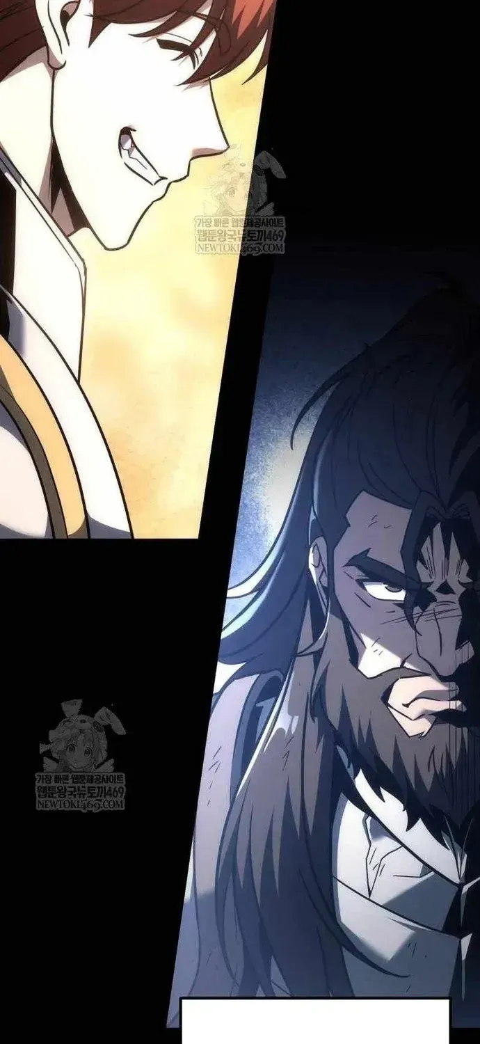 Hồi Quy Giả Của Gia Tộc Suy Vong Chapter 129 - 58