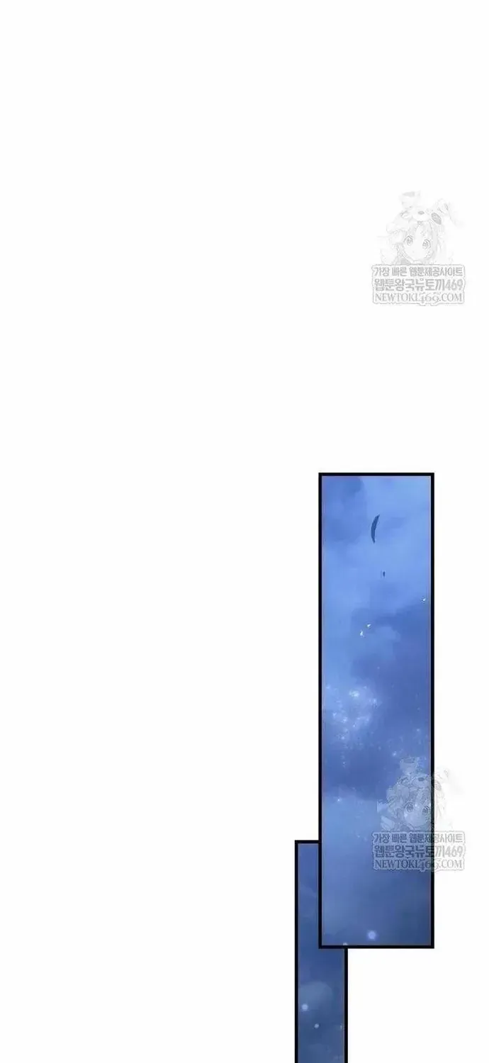 Hồi Quy Giả Của Gia Tộc Suy Vong Chapter 129 - 71