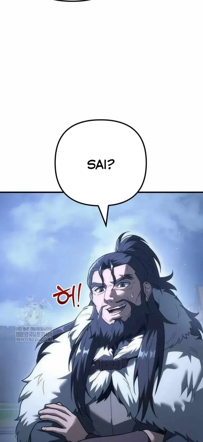 Hồi Quy Giả Của Gia Tộc Suy Vong Chapter 129 - 78