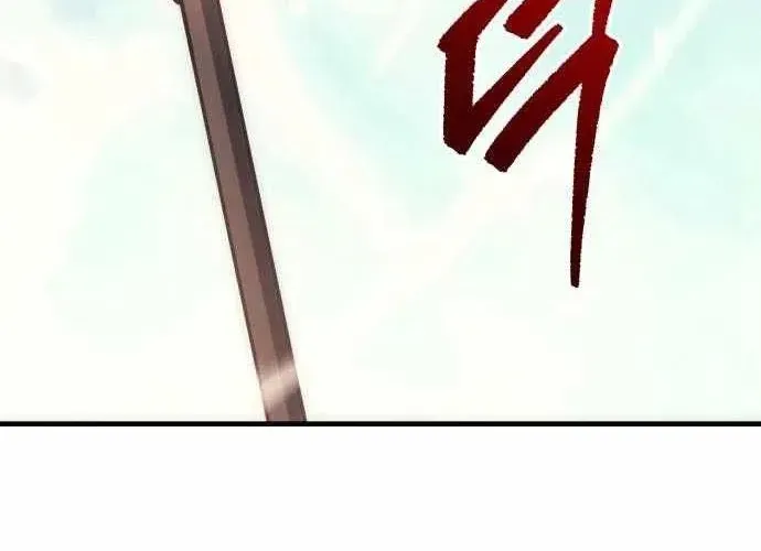 Hồi Quy Giả Của Gia Tộc Suy Vong Chapter 130 - 23