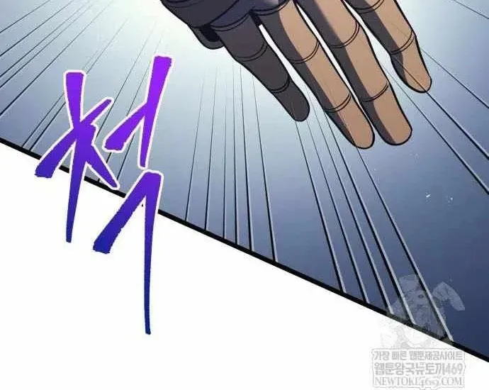Hồi Quy Giả Của Gia Tộc Suy Vong Chapter 130 - 25