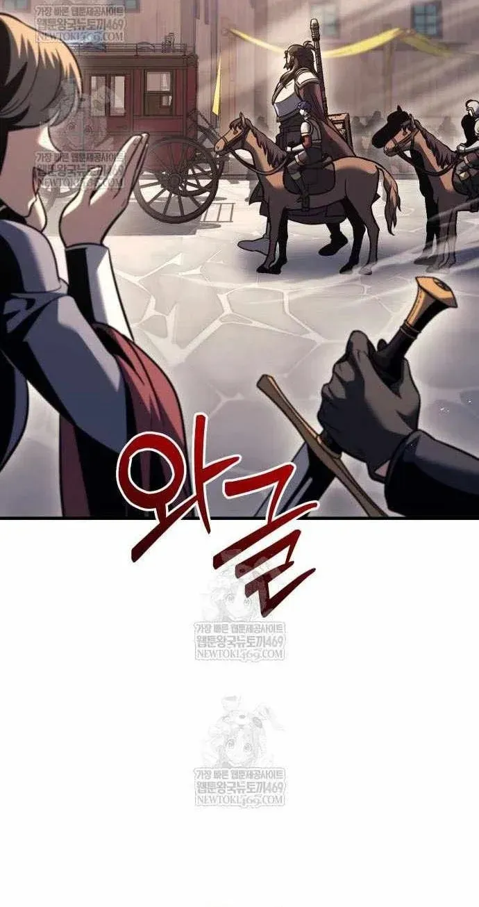 Hồi Quy Giả Của Gia Tộc Suy Vong Chapter 130 - 59