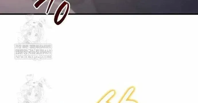 Hồi Quy Giả Của Gia Tộc Suy Vong Chapter 130 - 86