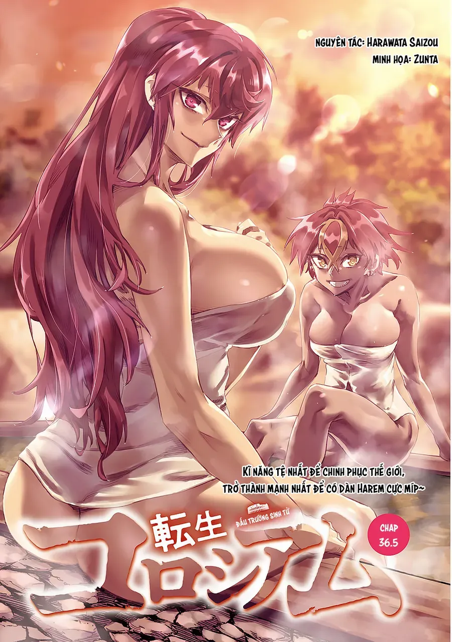 Reincarnation Coliseum Chapter 36.5 - 2