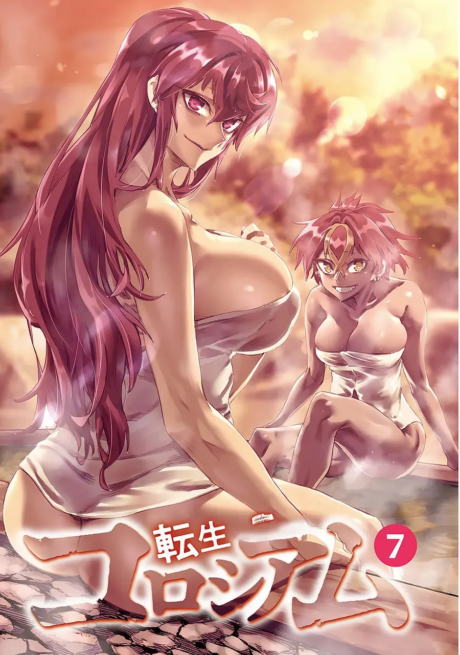 Reincarnation Coliseum Chapter 36.5 - 4