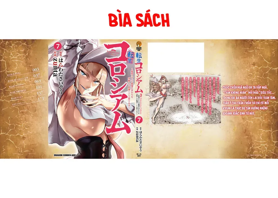 Reincarnation Coliseum Chapter 36.5 - 9