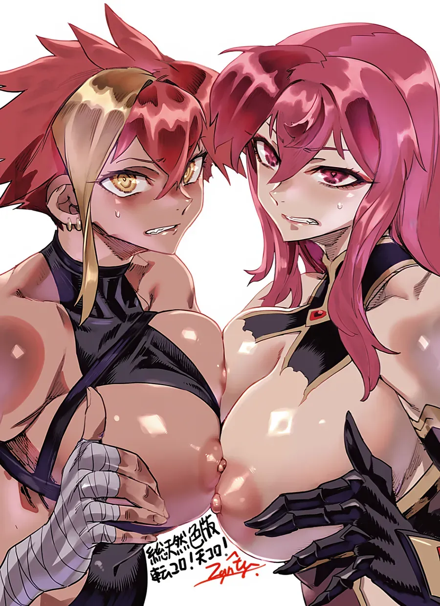 Reincarnation Coliseum Chapter 36.6 - 3