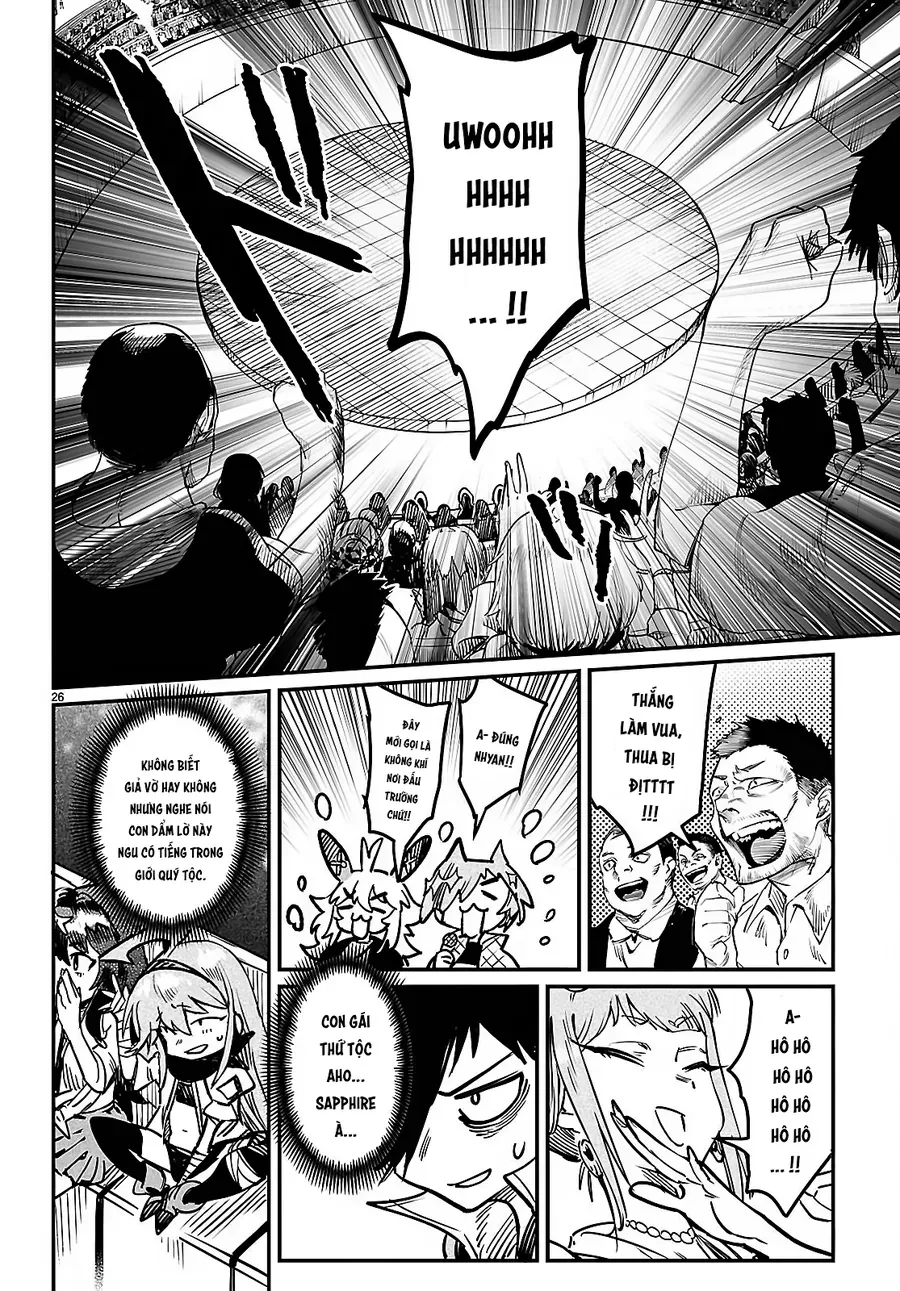 Reincarnation Coliseum Chapter 36 - 29